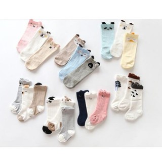 Set 3 đôi tất , vớ cao cổ cho bé . Tất cao cổ giữ ấm mùa đông cho bé từ 0 đến 3 tuổi