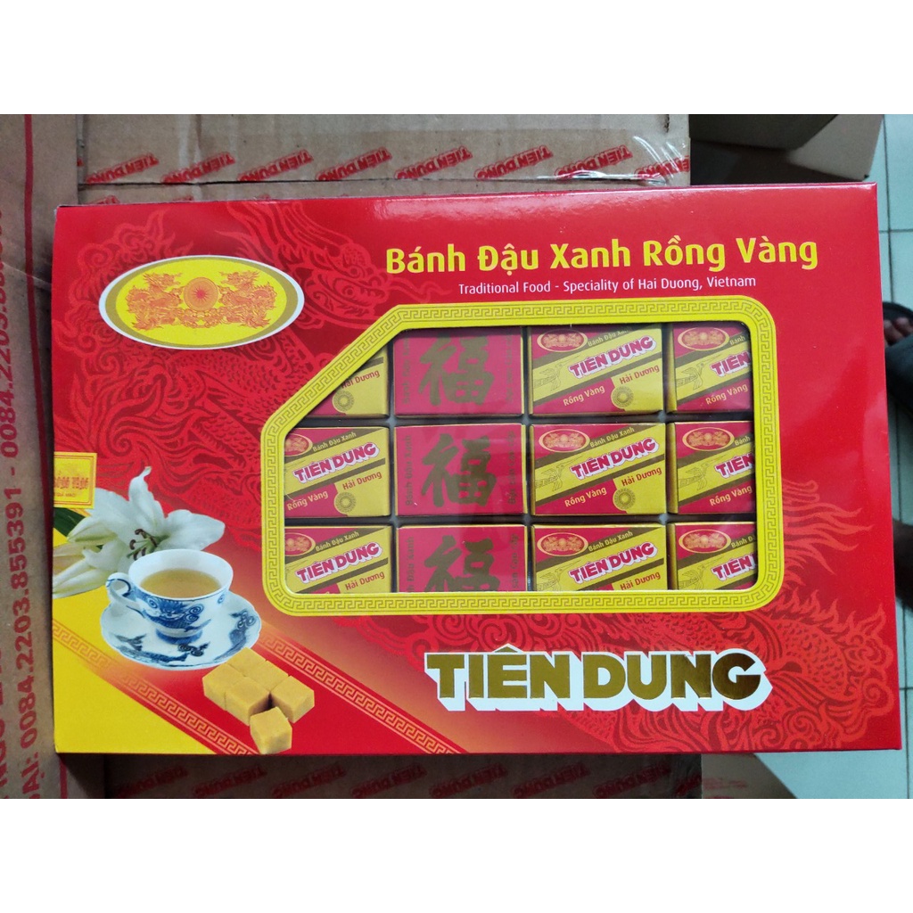 Bánh đậu xanh rồng vàng Tiên Dung 480g (25 hộp nhỏ)