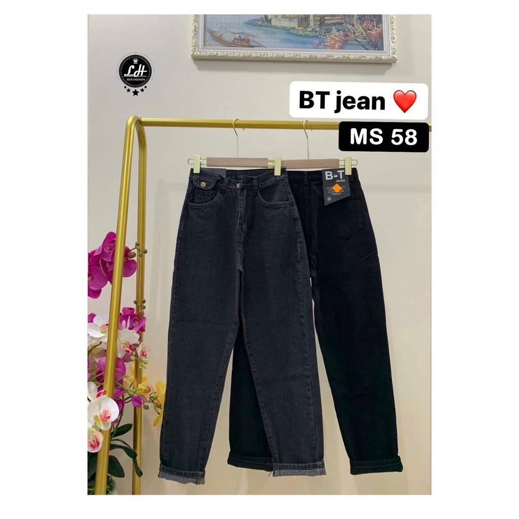 Quần baggy jeans nữ 1 túi đắp màu xanh nhạt MS 458