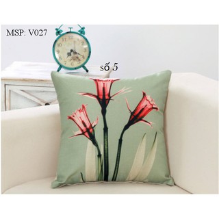 vỏ gối hoa [Rẻ Vô Địch]