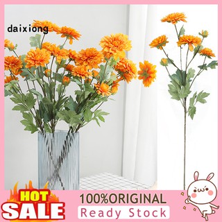 Bó Hoa Cúc Thược Dược Giả 6 Bông Dùng Trang Trí
