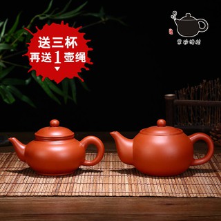 Ấm pha trà/cà phê dung tích lớn