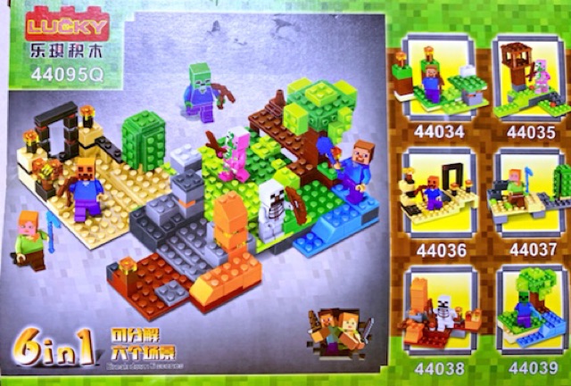 Đồ Chơi Lắp Ráp, Xếp Hình Minecraft Tường Thành Và Chiến Binh 6in1 44095-274 mảnh