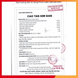 CAO TAN KIM ĐAN (1 gói 2 miếng)