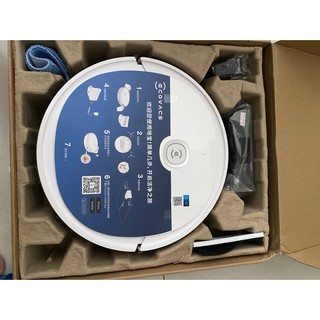 Robot hút bụi Ecovacs Deebot U2 POWER (Nâng cấp robot hút bụi Ecovacs Deebot U2)
