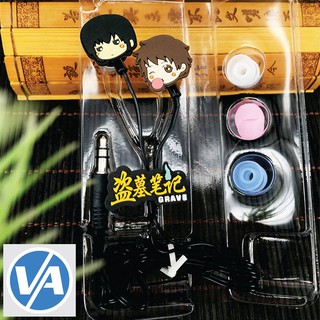 Tai Nghe Đạo Mộ Bút Ký - có nhiều mẫu Anime, Manga