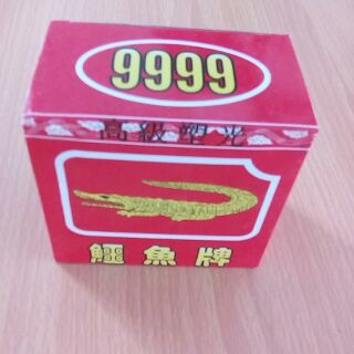 10 bộ bài tứ sắc