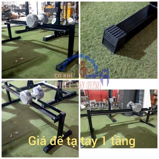 Giá để tạ tay, kệ để tạ tay