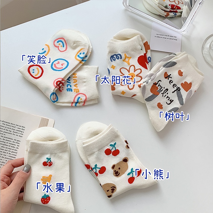 Hàng Mới Về Mới Đôi Tất Cotton Màu Trơn In Hình Trái Cây Dễ Thương