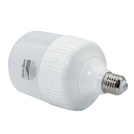 Bóng đèn LED rạng đông 50w