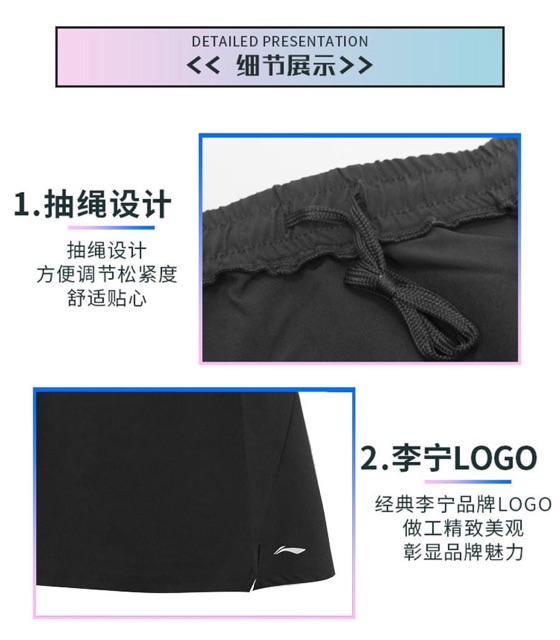 Chân váy LINING ASKM098-1