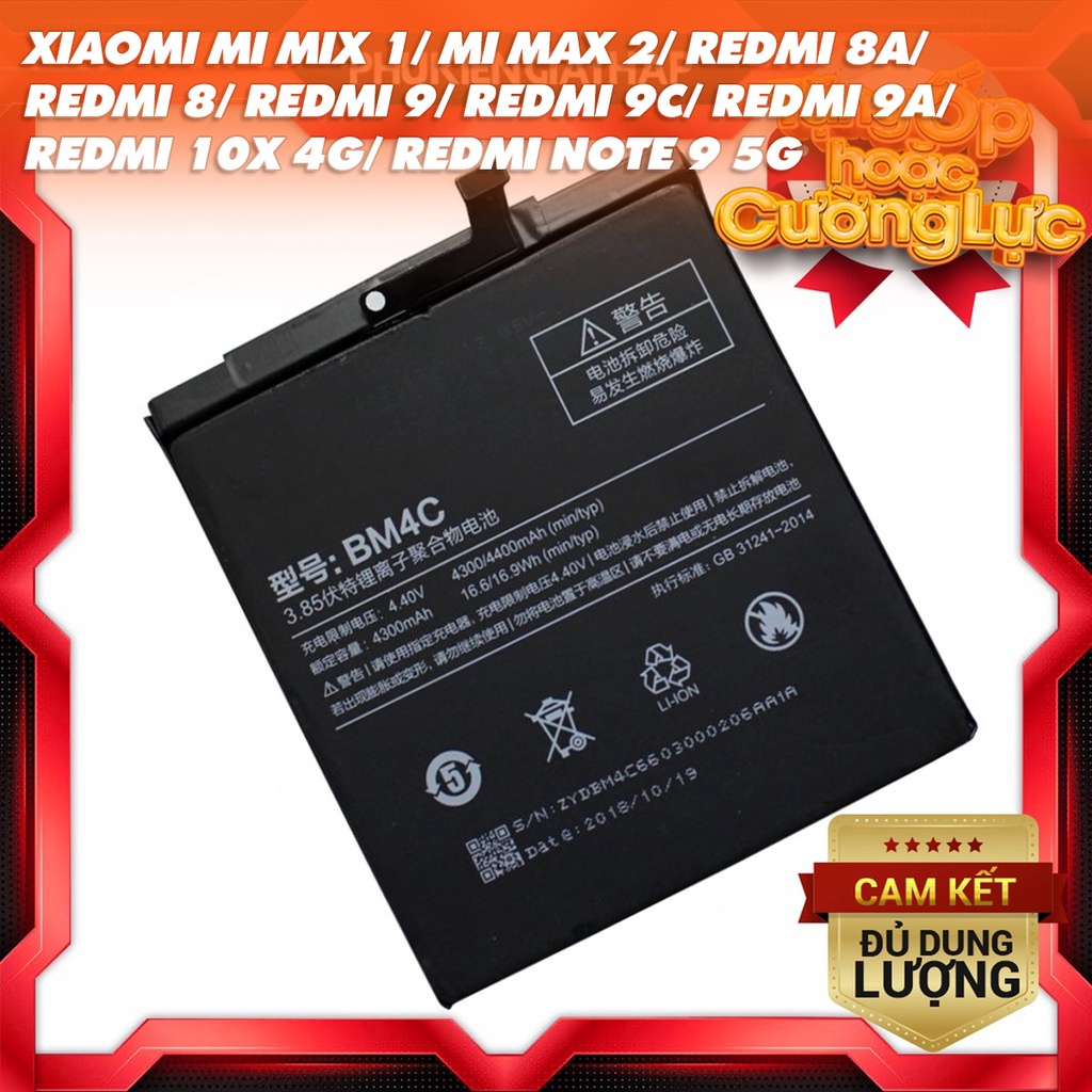 Pin zin cho Xiaomi Mi Mix 1 (BM4C) - 4400mAh