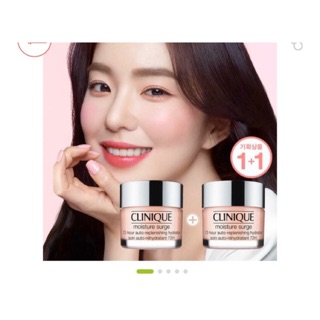 Kem dưỡng da Clinique 50ML