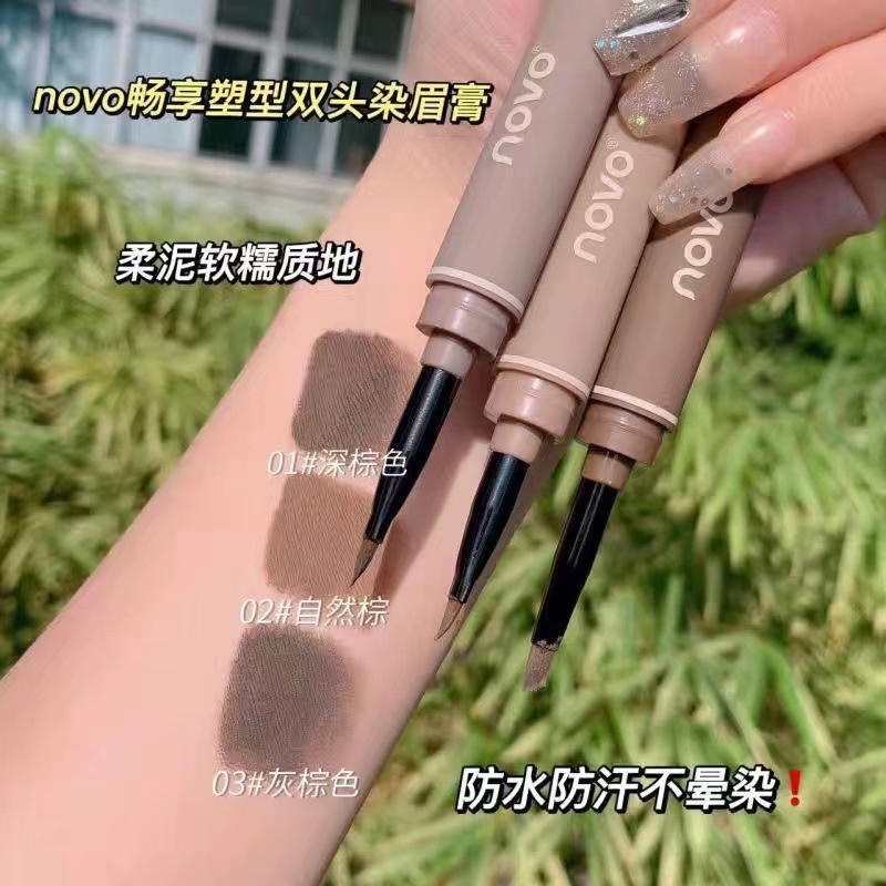 Bút Chì Kẻ Lông Mày NOVO Hai Đầu Kháng Nước Kèm Cọ NO.5744