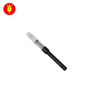 Ruột hút mực xilanh, ruột hút mực học sinh