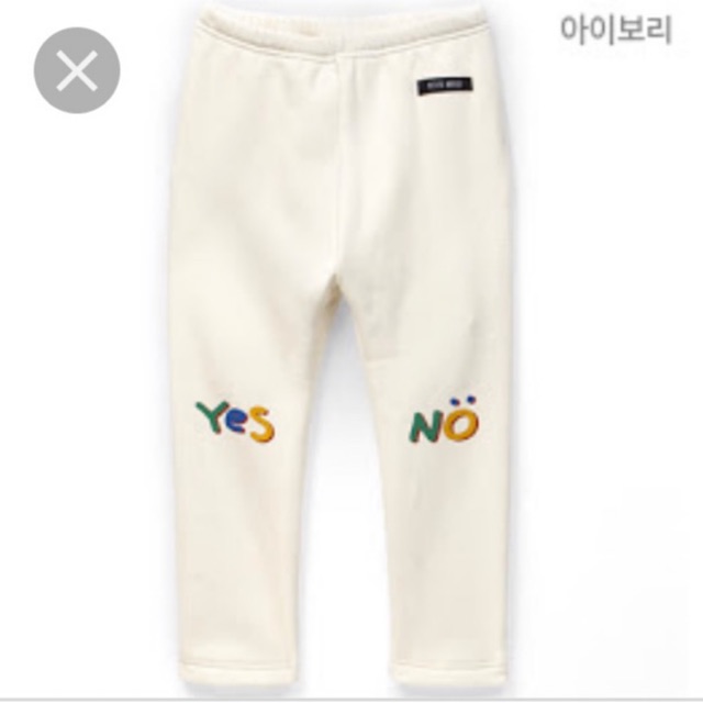 Sz(110 đến 140) Quần legging lót lông petite xuất hàn