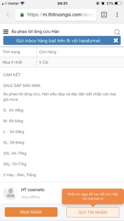 Áo phao lót lông cừu xuất hàn