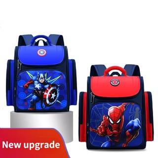 Balo In Hình Siêu Anh Hùng Marvel SY2 Spiderman Captain America Ultraman Cho Bé Lớp 1 2 3 YS2