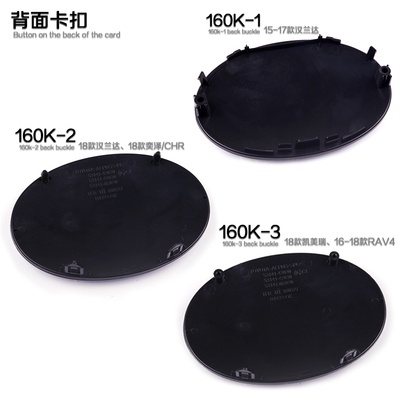 Logo Cách Tân Trang Trí Phía Trước Xe Hơi toyota landcool road Zerov4