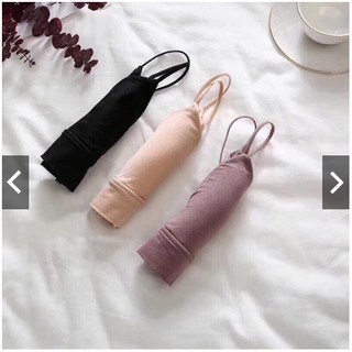 Áo Bra Nâu Tây Mút Mỏng 8868