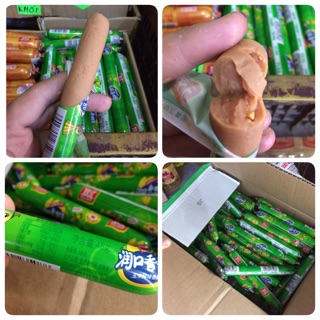 Xúc xích Ngô ShuangHui 48g
