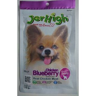 🐶 JerHigh snack cho chó 50-70g (Thái Lan)