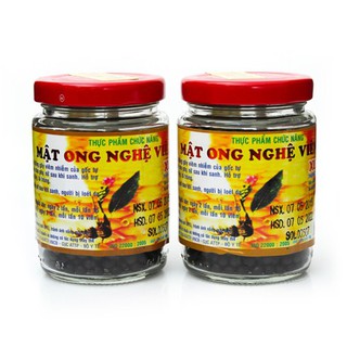NGHỆ VIÊN ĐEN XUÂN NGUYÊN 100G