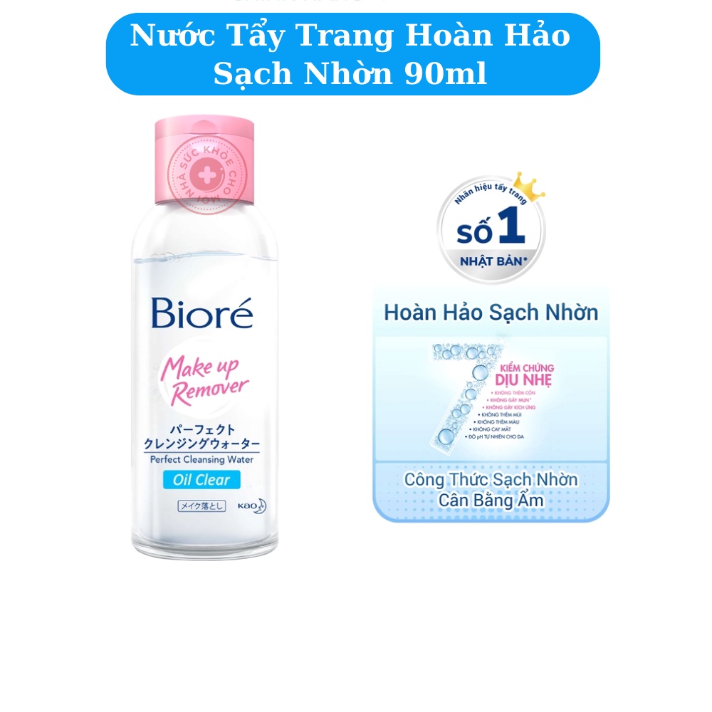Biore Makeup Remover Oil Clear.Nước tẩy trang hoàn hảo sạch nhờn giúp làm sạch sâu lỗ chân lông đánh bay dầu nhờn.82195