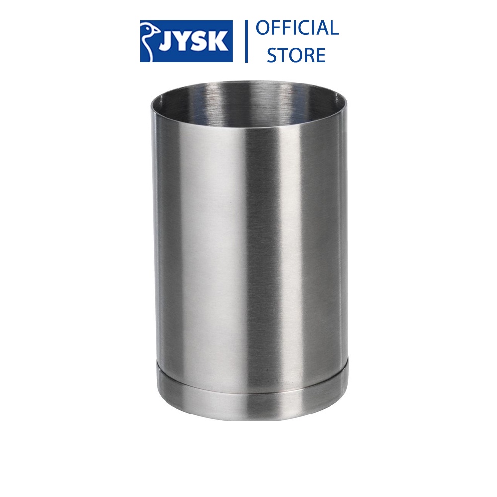 Cốc đựng bàn chải | JYSK Medle | inox | màu Inox | DK6xC9cm