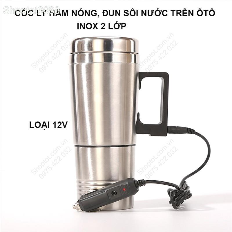 CỐC LY HÂM NÓNG, ĐUN NƯỚC SÔI TRÊN XE HƠI 12V-WK201, BẰNG INOX 2 LỚP, CÓ ĐẾ LÀM CỐC LY UỐNG NƯỚC (Kho hàng Hà Nội)