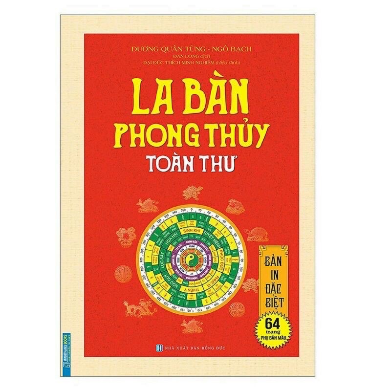 Sách - Là Bàn Phong Thuỷ Toàn Thư