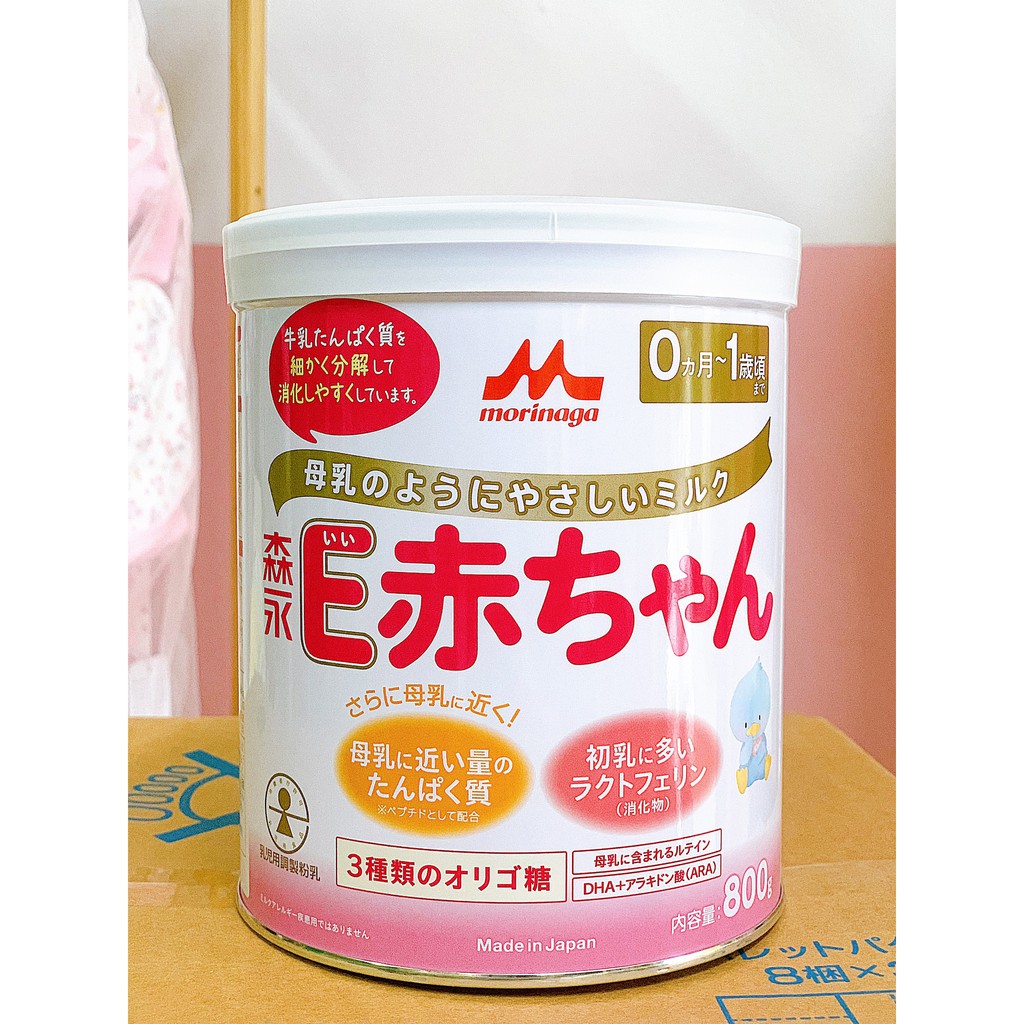 Sữa Morinaga cho trẻ sinh non 800g Nhật Bản - 𝐁𝐞𝐞 𝐡𝐨𝐮𝐬𝐞