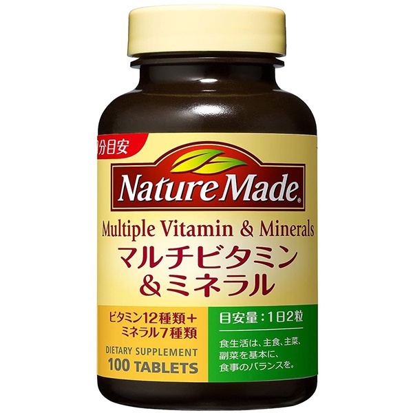 Vitamin tổng hợp Nature Made Multiple Vitamin & Minerals Nhật Bản 100 viên