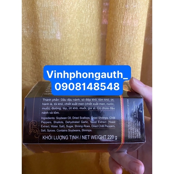Sốt XO LEE KUM KEE 220gr