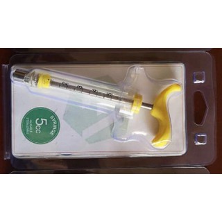 Xi lanh recca 5 ml