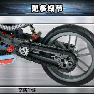 Mô hình lắp ráp moto phân khối lớn