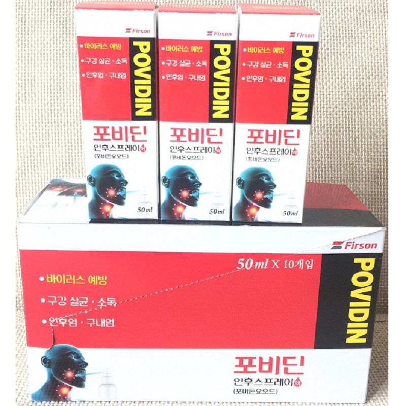 [ Hàng Chuẩn ] Xịt Họng Povidin Throat Spray Hàn Quốc, Lọ 50ml, Hương Vani Ngọt Thơm, Sạch Khoang Miệng, Giảm Đau Họng