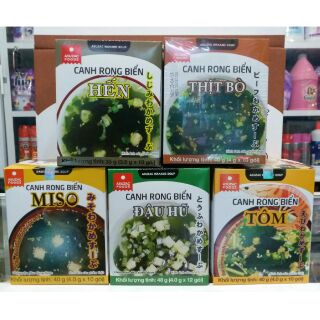 5 hộp (50 gói) canh rong biển ASUZAC Nhật Bản đủ 5 loại