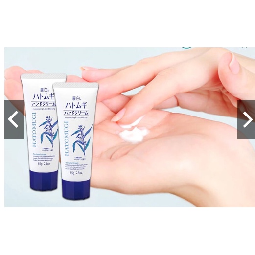 Kem Dưỡng Da Tay Reihaku Hatomugi Hand Cream (65g)