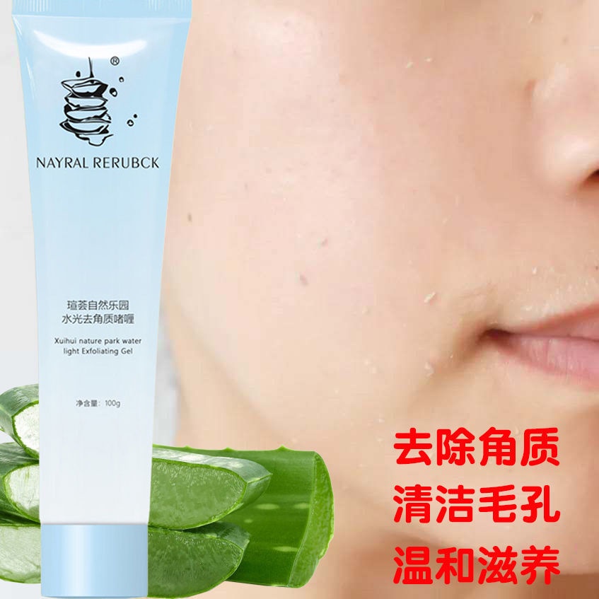 Gel tẩy tế bào chết làm sạch sâu cho da mặt và cơ thể Tôi là người đàn ông | BigBuy360 - bigbuy360.vn
