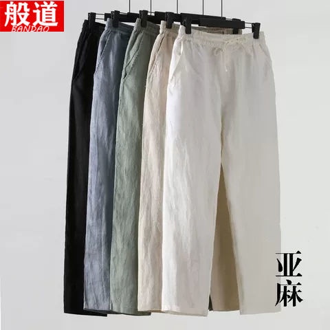 |Wmgjiajufz|Quần Thể Thao 9 Tấc Bằng Cotton Linen Mỏng Dáng Suông Có Size Lớn Cho Nam