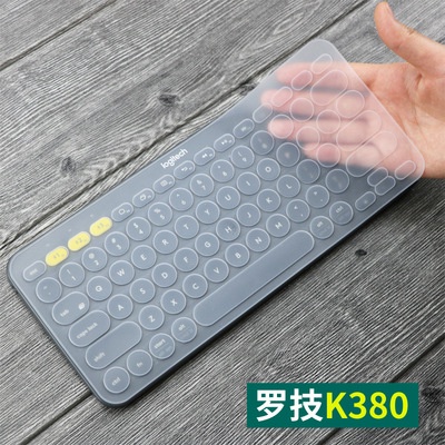 Bàn Phím Không Dây logitech k480 / k380 Kết Nối bluetooth Bằng Silicon Chống Bụi