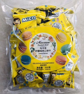 [CÓ SẴN] Bánh Macaron 3 vị CỰC NGON