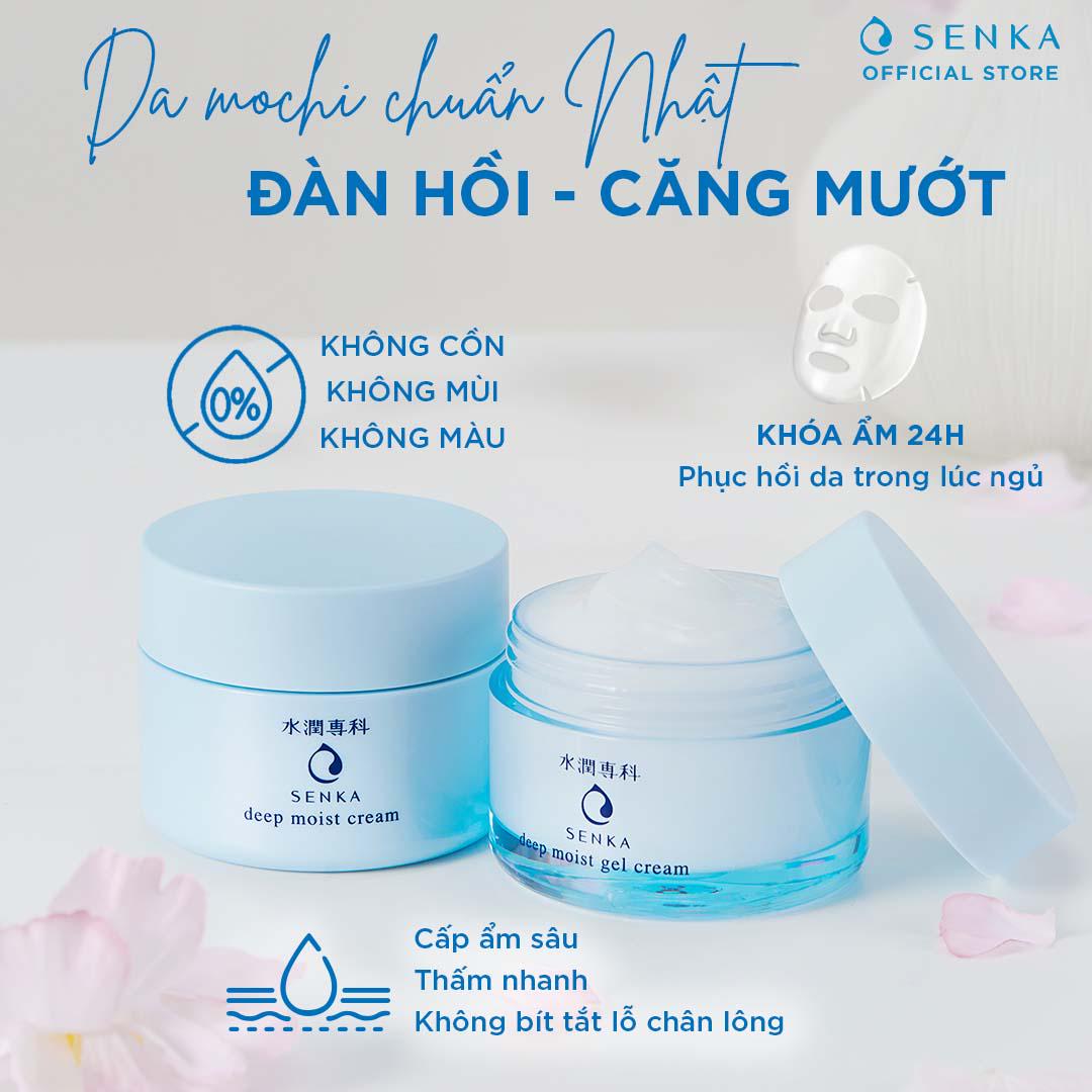 Mặt nạ ngủ cấp ẩm chuyên sâu dạng gel Senka Deep moist Gel Cream 50g