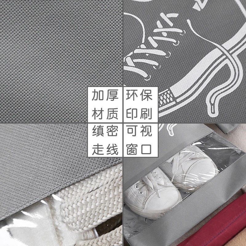 Combo 5 Túi bảo quản giày dép, túi đựng giày đi du lịch hoặc cho vào Vali chống bẩn tiện lợi (Nhiều Màu Sắc)