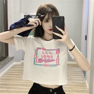 Áo crop hình thỏ cực xinh 🌸🌸🌸🌸