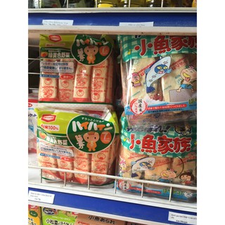 Bánh Gạo Tươi Ăn Dặm Cho Bé Từ 7m Của Nhật Date 2019