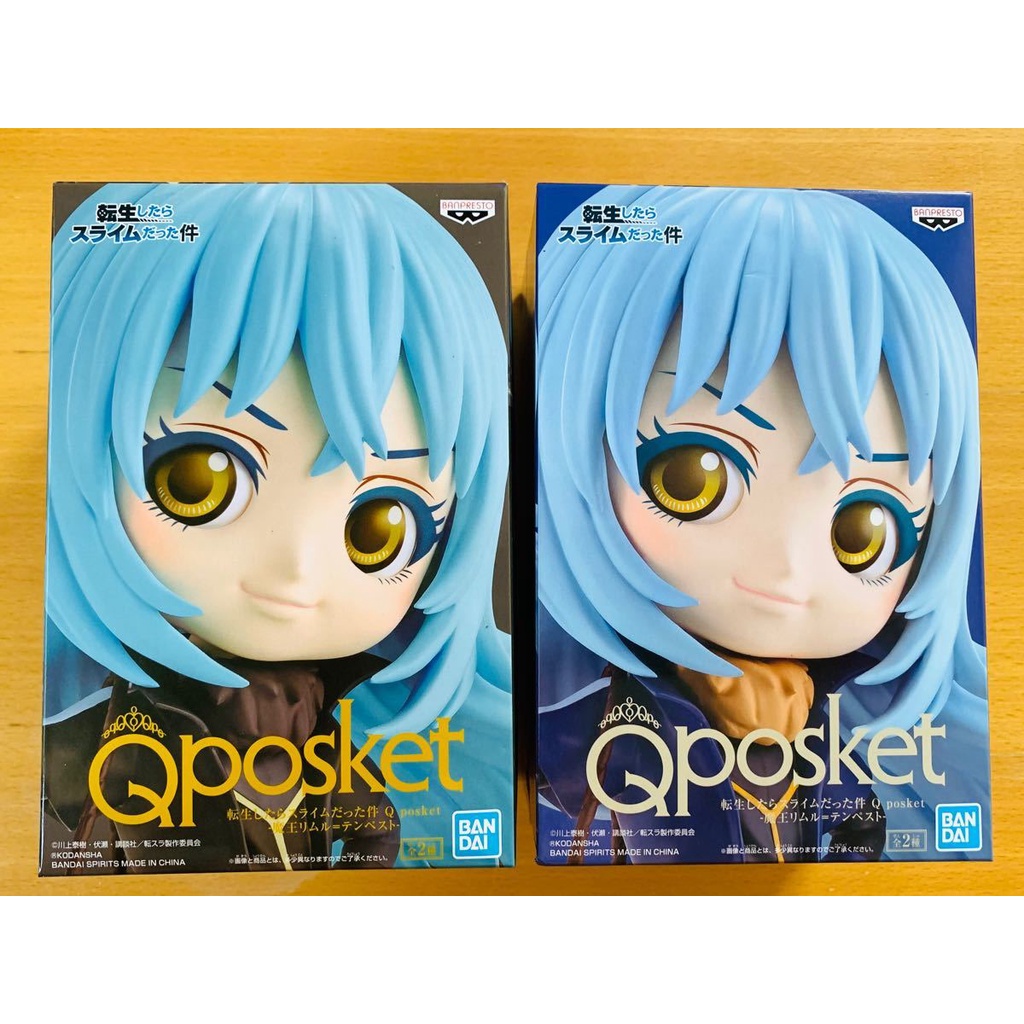 Mô Hình Chính Hãng Anime Tensura Chuyển sinh thành Slime - Rimuru Tempest, QPocket Bandai Chính Hãng