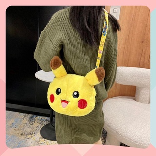 Túi đeo chéo gấu bông hình pikachu dễ thương - túi đeo vai nhồi bông