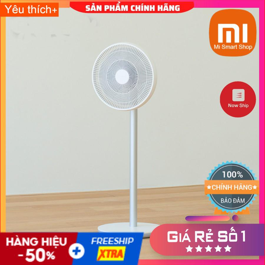 QUẠT CÂY THÔNG MINH XIAOMI Gen 2/ Gen 3 - SP Chính Hãng